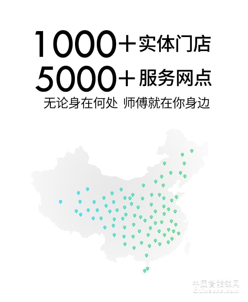 羅曼斯全自動智能鎖DD1-1 家用防盜門指紋鎖密碼電子門鎖