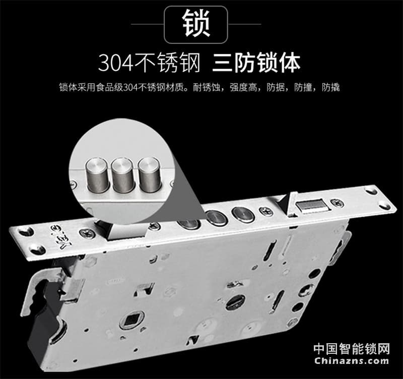 Yale 耶魯防盜門(mén)鎖電子鎖 YDM411智能門(mén)鎖