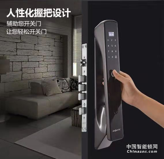 高利指紋鎖全自動智能鎖自帶門鈴指紋密碼刷卡自動上鎖