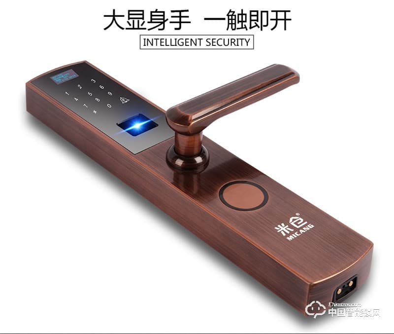 米倉MC8108智能指紋鎖 防盜家用磁卡密碼鎖