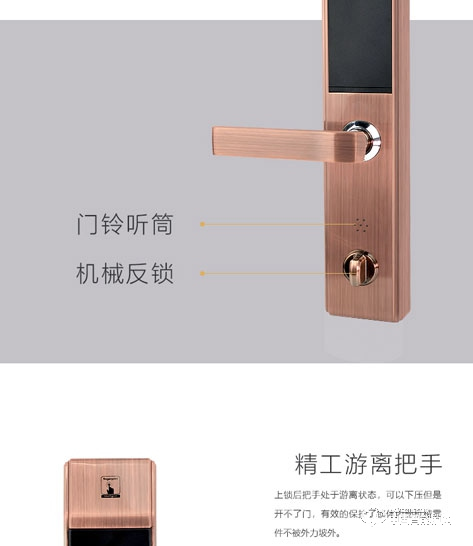 艾瑞斯智能鎖 迷你滑蓋指紋密碼鎖 家用防盜門智能鎖