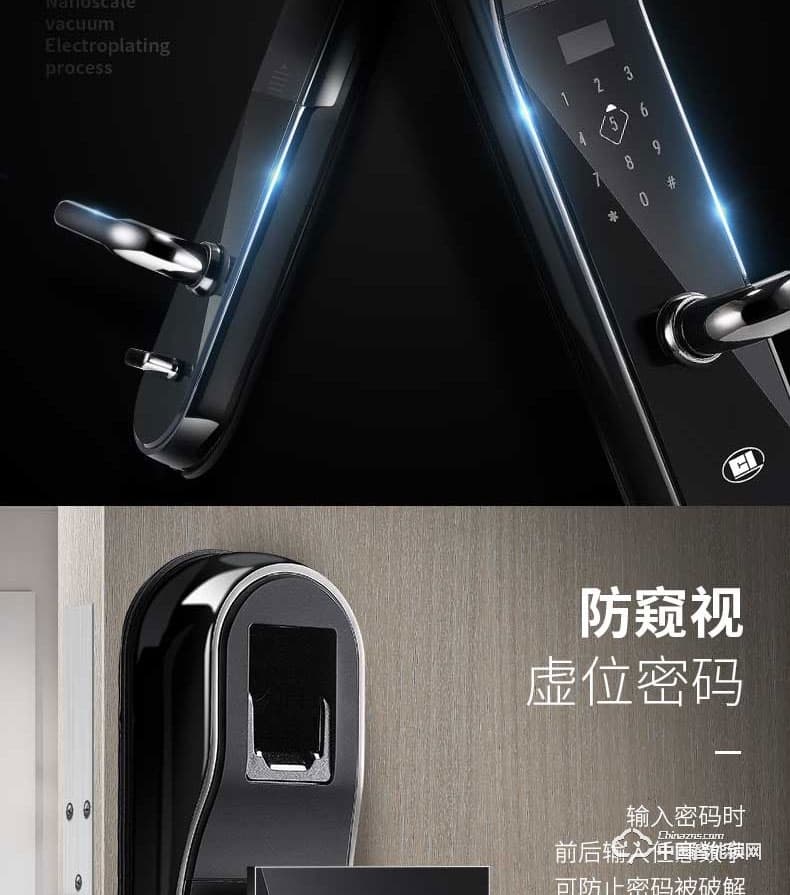 季安指紋鎖 指靜脈指紋鎖 家用防盜門鎖