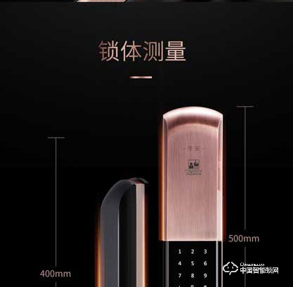 季安指紋鎖 全自動滑蓋指紋密碼鎖 家用防盜門鎖