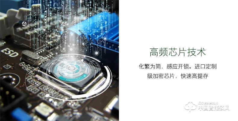 朗凱斯指紋鎖L910智能鎖指紋鎖家用防盜門(mén)鎖指紋密碼鎖