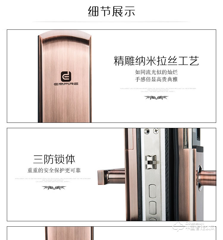 伊派爾滑蓋指紋鎖 家用防盜門智能鎖指紋密碼鎖