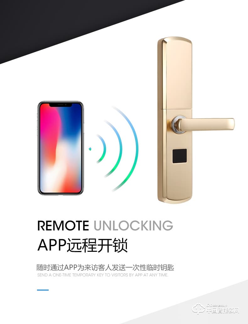 伊派爾指紋鎖 人臉識別掌靜脈指紋鎖家用防盜門鎖密碼鎖智能鎖