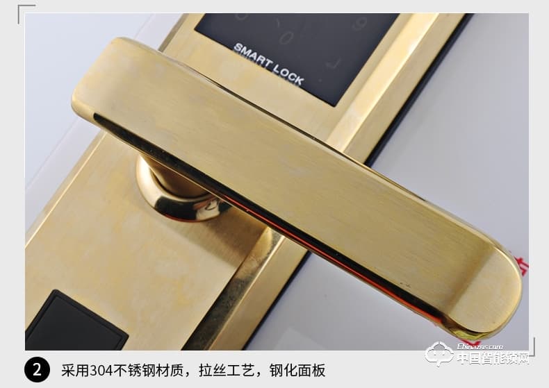 固特家用指紋鎖防盜門鎖 智能電子鎖指紋識別磁卡密碼鎖