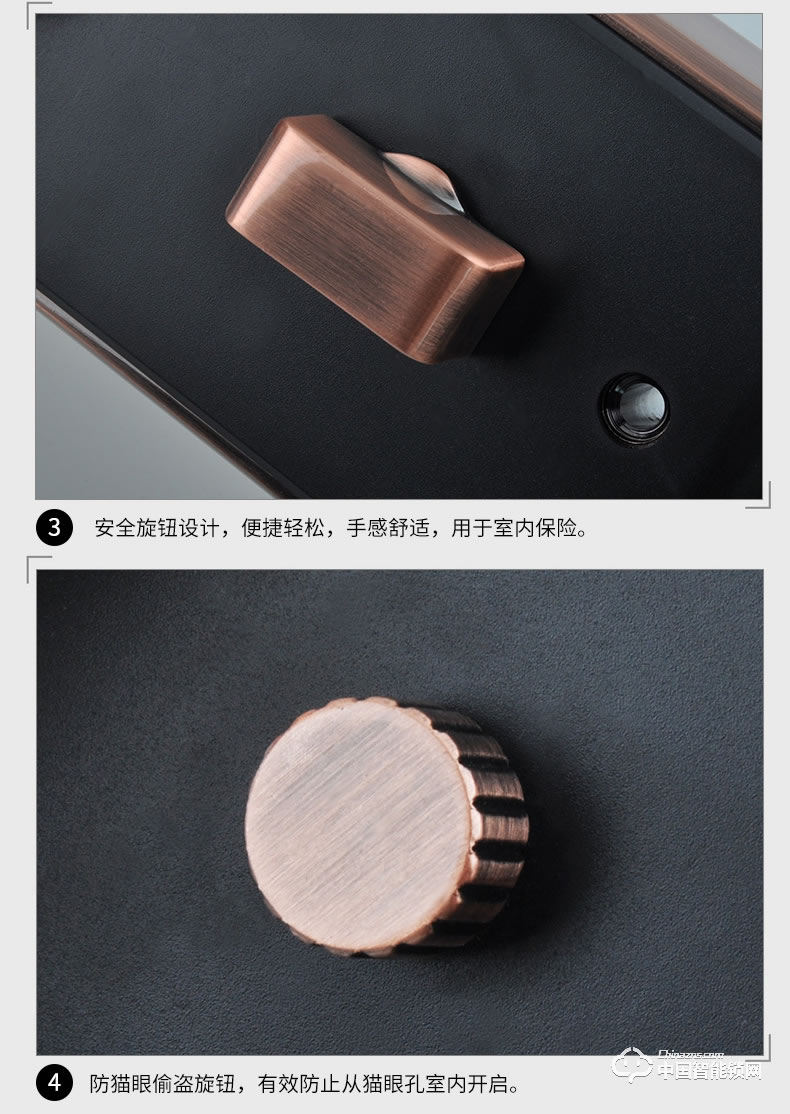 固特智能鎖 指紋鎖家用防盜門鎖電子密碼鎖刷卡感應(yīng)鎖