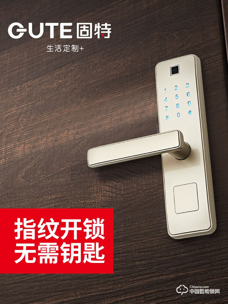 固特指紋鎖 家用防盜門(mén)鎖室內(nèi)木門(mén)智能鎖密碼鎖電子鎖