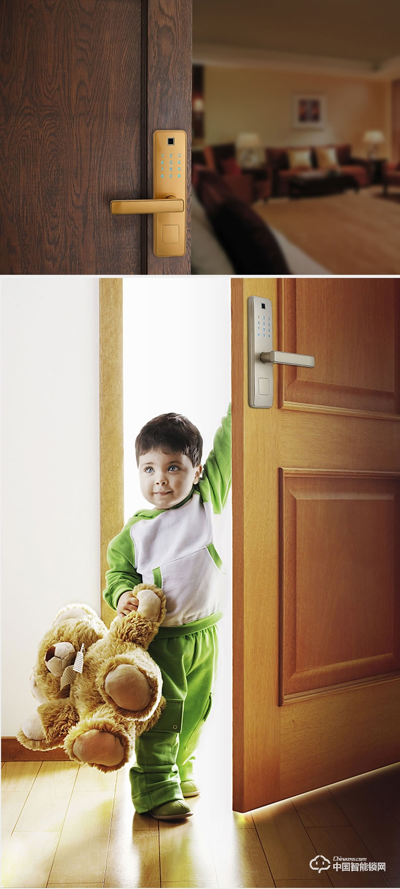 固特指紋鎖 家用防盜門(mén)鎖室內(nèi)木門(mén)智能鎖密碼鎖電子鎖