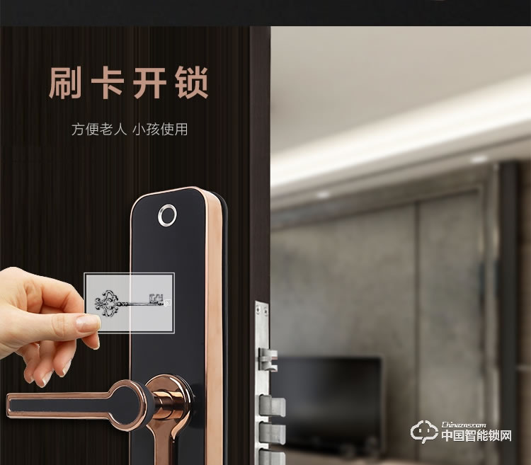 安享指紋鎖 直板指紋鎖 家用防盜門電子密碼鎖