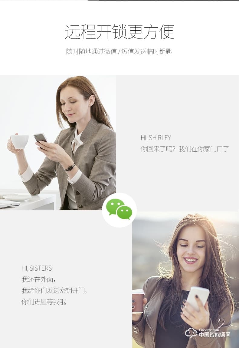 典匠智能鎖 D6015家用防盜門密碼鎖大門鎖