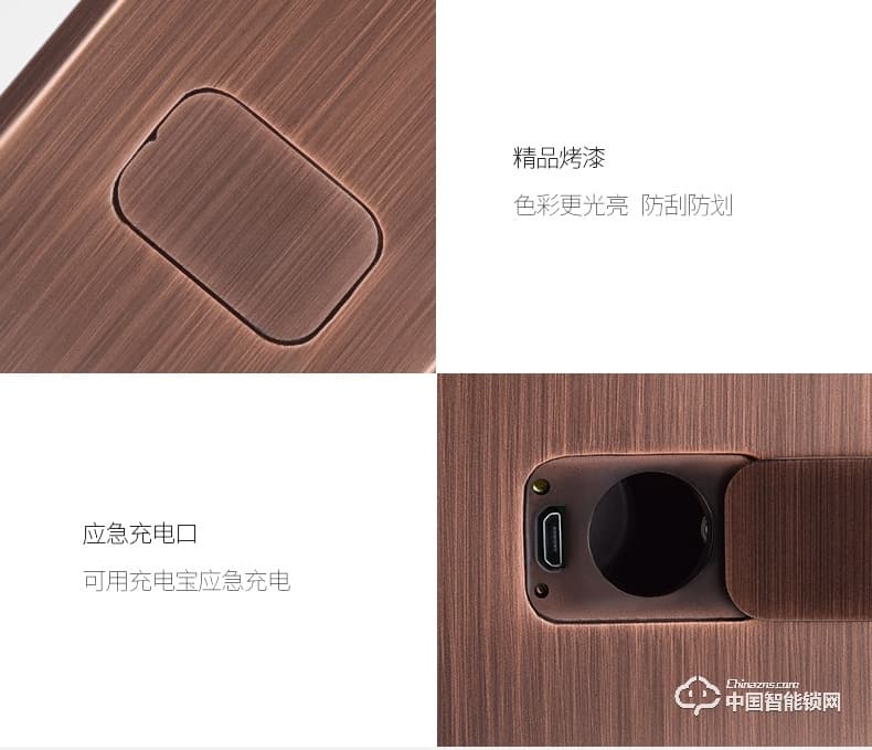 典匠智能鎖 D6013指紋鎖密碼鎖安防智能鎖