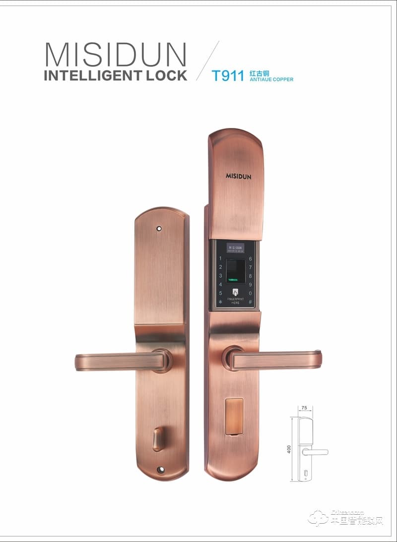 密斯頓智能鎖 家用防盜指紋鎖 滑蓋電子密碼鎖