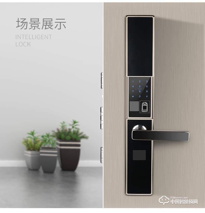 科帝倫智能鎖 半動(dòng)指紋鎖-H9防盜門智能鎖