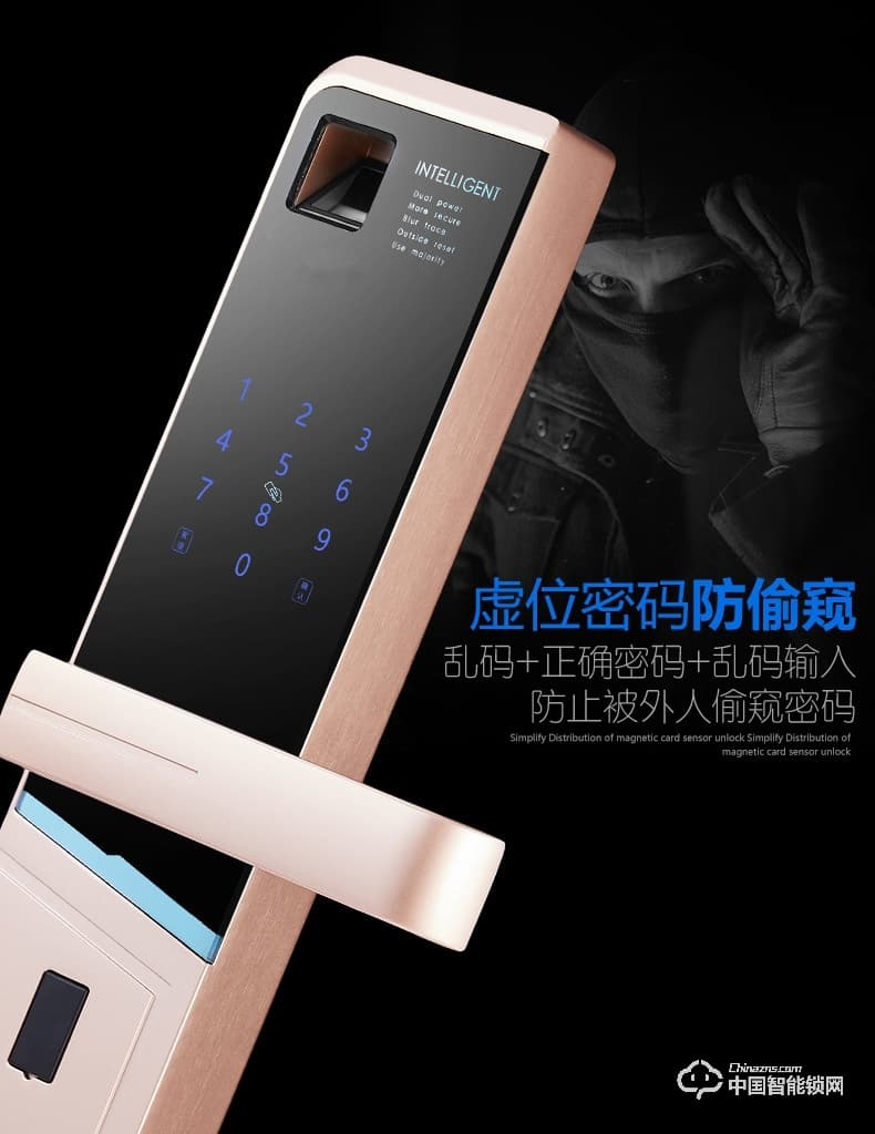 科帝倫智能鎖 半自動指紋鎖-M6不銹鋼智能指紋鎖 防盜門密碼鎖