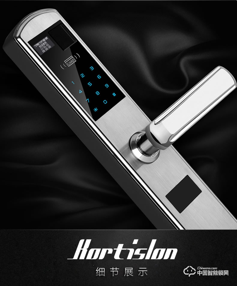 科帝倫智能鎖 半動(dòng)指紋鎖-B29 萬(wàn)能互換指紋密碼鎖 全自動(dòng)指紋密碼鎖