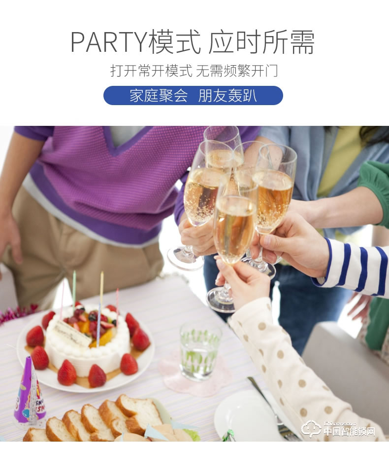 曼亞智能鎖 智能指紋鎖密碼鎖防盜門家用全自動(dòng)指紋鎖P8