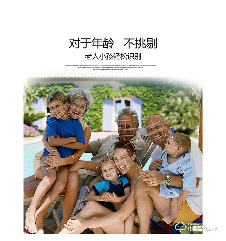 酷卡智能鎖 kk-617防盜門家用全自動(dòng)指紋鎖