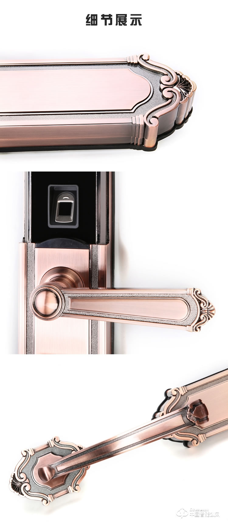 新念智能鎖 別墅指紋密碼鎖 防盜門刷卡鎖