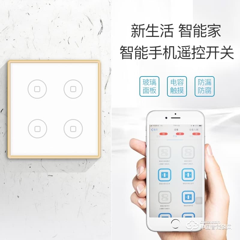 鉅士智能鎖 家用指紋鎖 防盜門密碼鎖刷卡鎖
