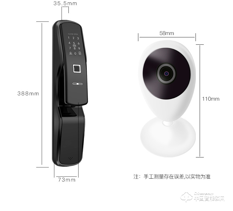 鉅士智能鎖 家用指紋鎖 防盜門密碼鎖刷卡鎖