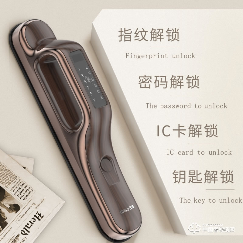 云碩智能鎖 全自動指紋鎖家用防盜門密碼鎖