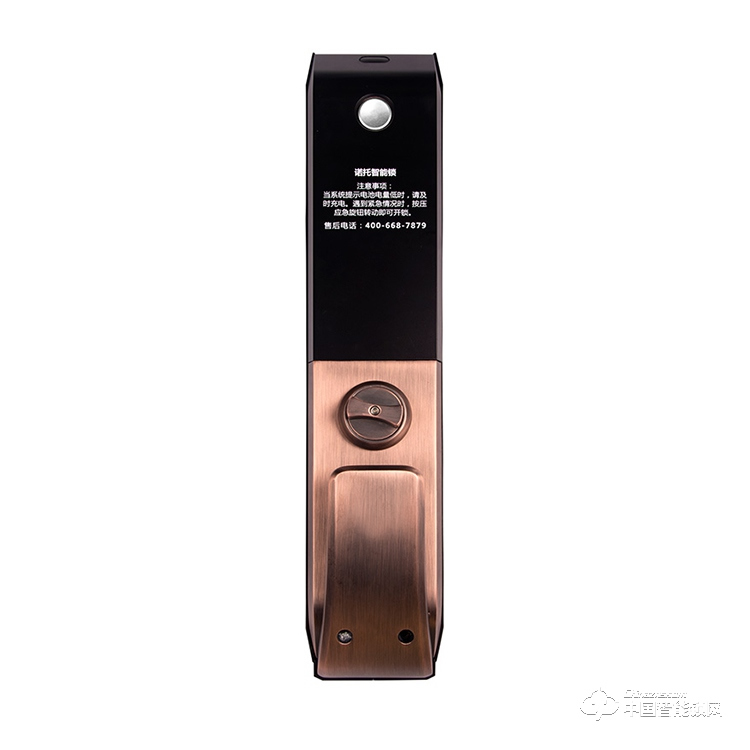 諾托智能鎖 全自動(dòng)指紋刷卡智能鎖