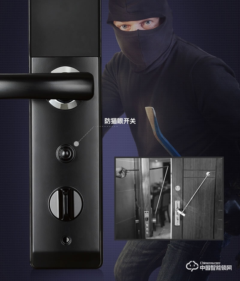 美蒙森手動智能指紋鎖 防貓眼開門