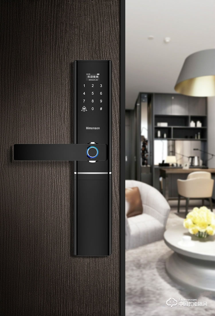 美蒙森智能鎖 木門指紋鎖 高檔小區電子鎖