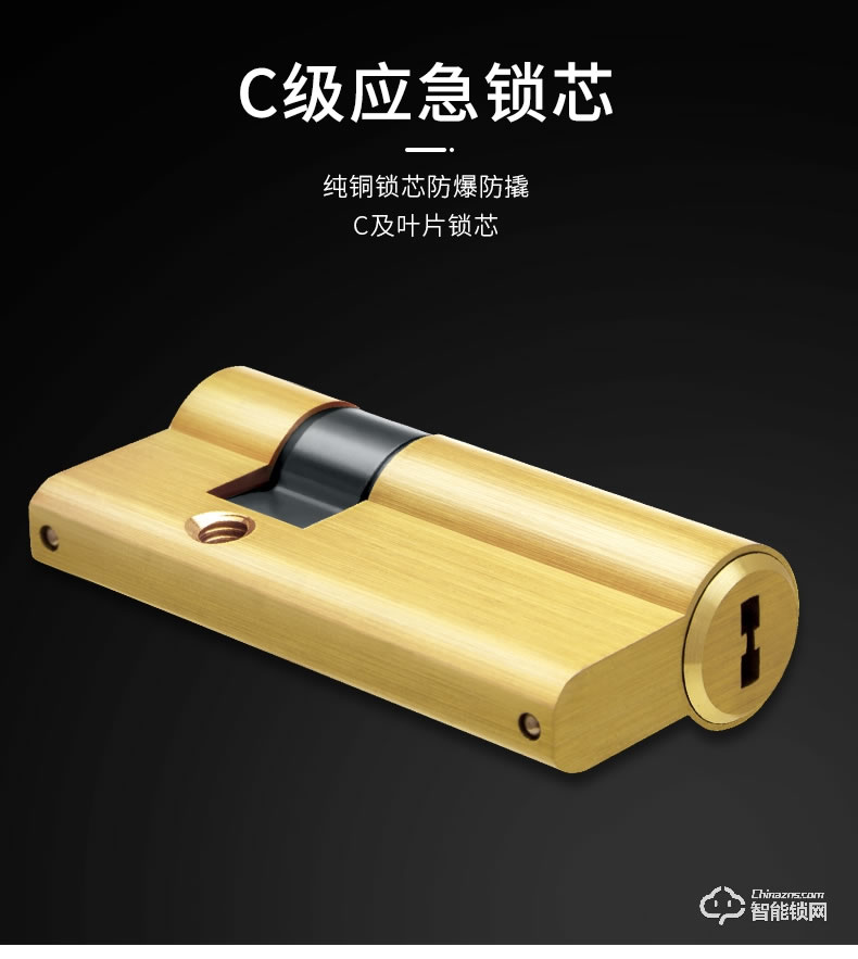 美利保指紋鎖 M800全自動指紋鎖家用防盜門密碼鎖