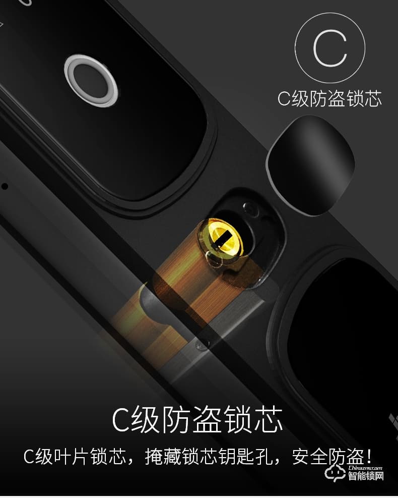 美利保指紋鎖 M8002手機APP入戶門密碼指紋鎖