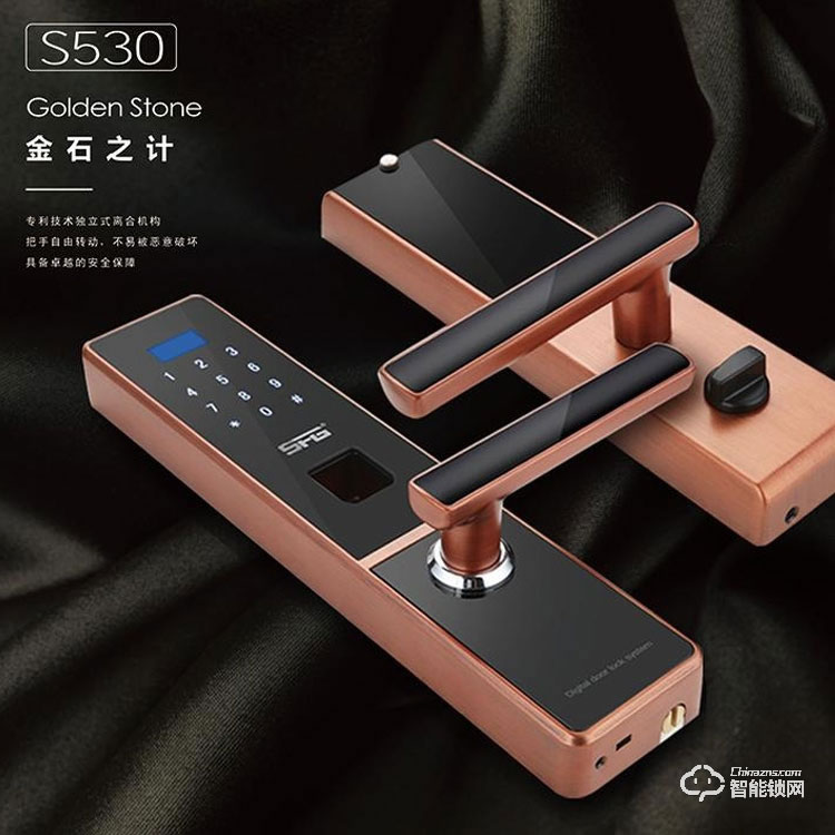 圣非格指紋鎖 S530直板智能鎖家用防盜智能鎖