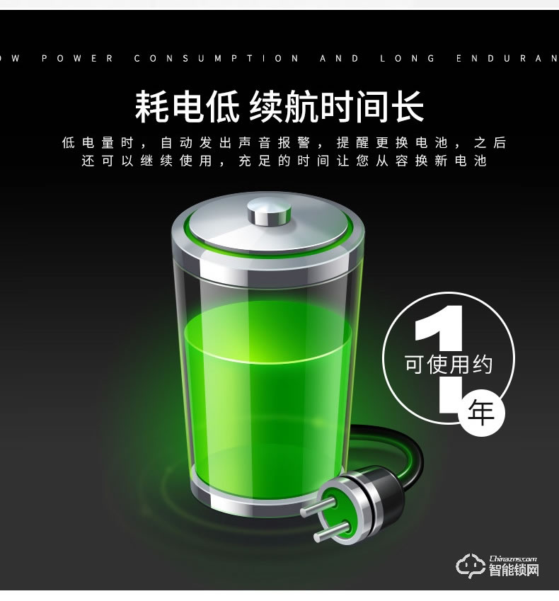 圣非格指紋鎖 S130自動(dòng)防盜鎖體智能鎖