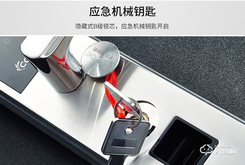卡貝智能鎖 ZX指紋鎖家用電子門鎖