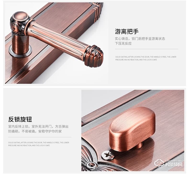 卡貝智能鎖 大門智能鎖磁卡感應門鎖