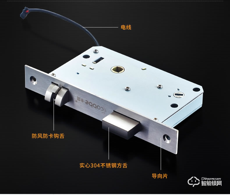 卡貝智能鎖 指紋鎖電子門(mén)鎖智能密碼鎖
