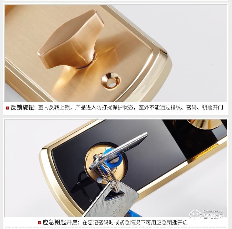 卡貝智能鎖 指紋鎖電子門(mén)鎖智能密碼鎖