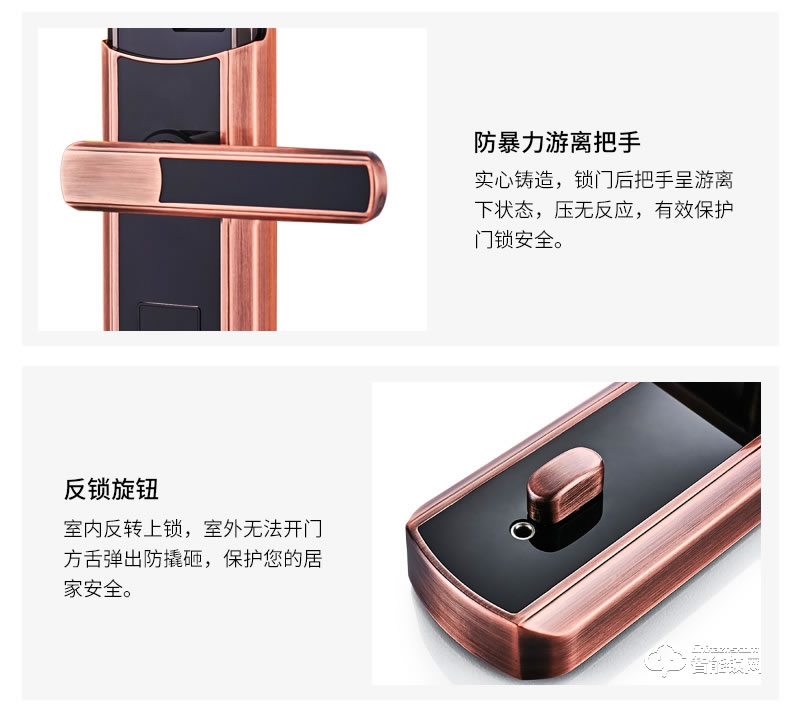 卡貝智能鎖 電子密碼鎖家用防盜智能門鎖 