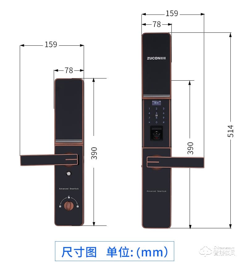 祖程智能鎖 智能指紋感應(yīng)鎖
