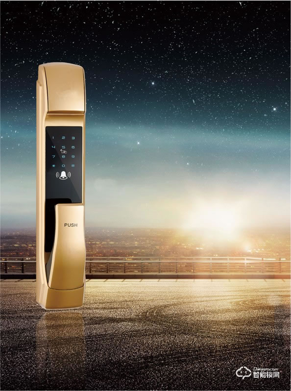 威迪亞智能鎖 w6推拉式小滑蓋指紋密碼鎖