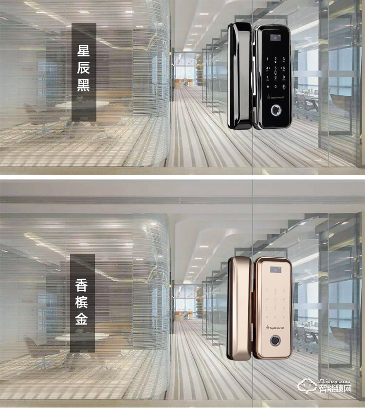 頂吉玻璃鎖 ZGM電子防盜指紋鎖公司密碼鎖