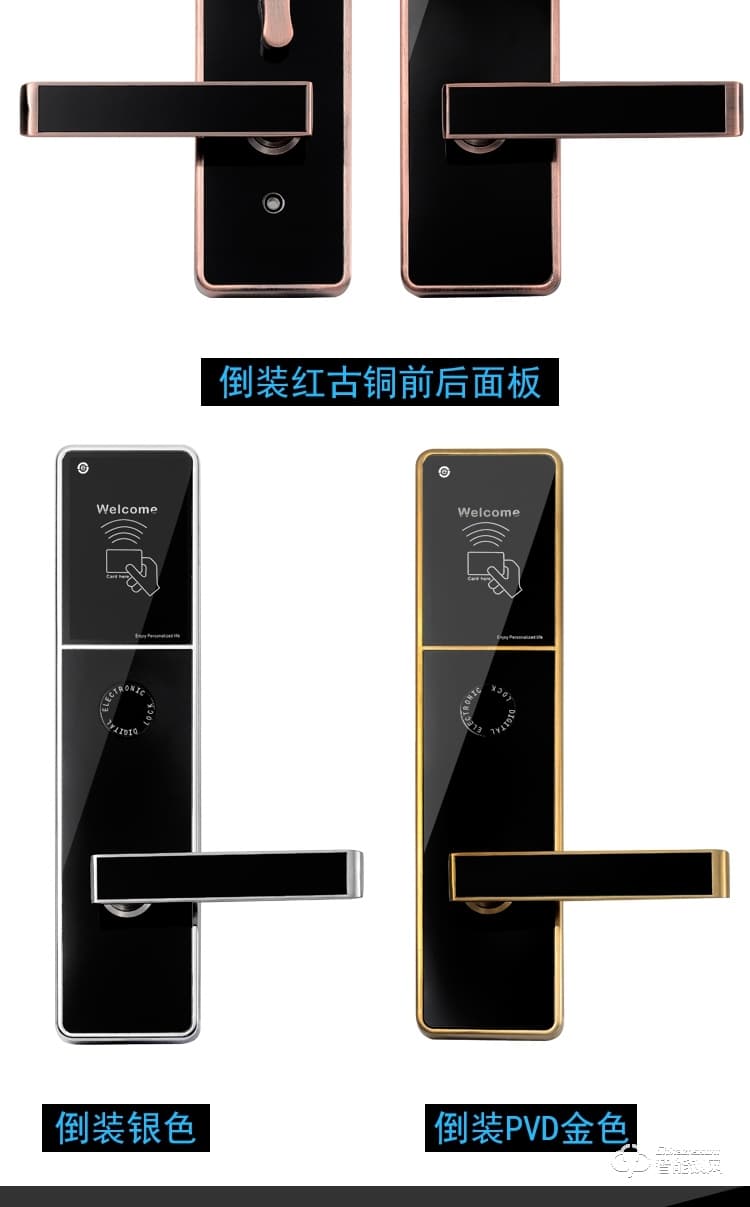 錦豫智能鎖 電子門(mén)鎖酒店磁卡鎖