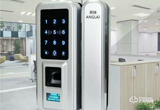 昂萊指紋鎖 AL6601
