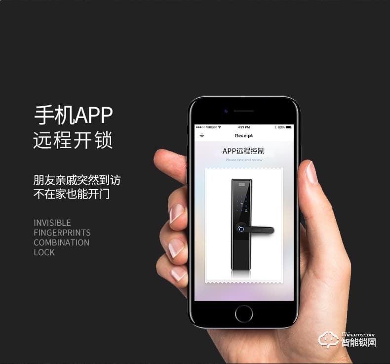 君輝指紋鎖 全自動通用型密碼電子門鎖