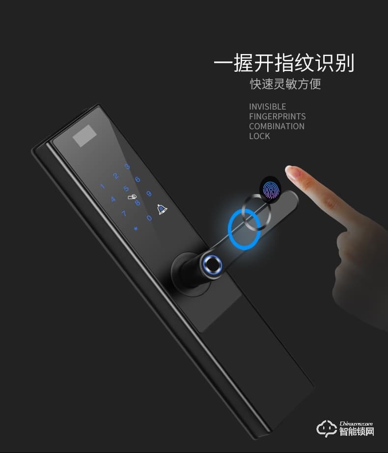 君輝指紋鎖 全自動通用型密碼電子門鎖