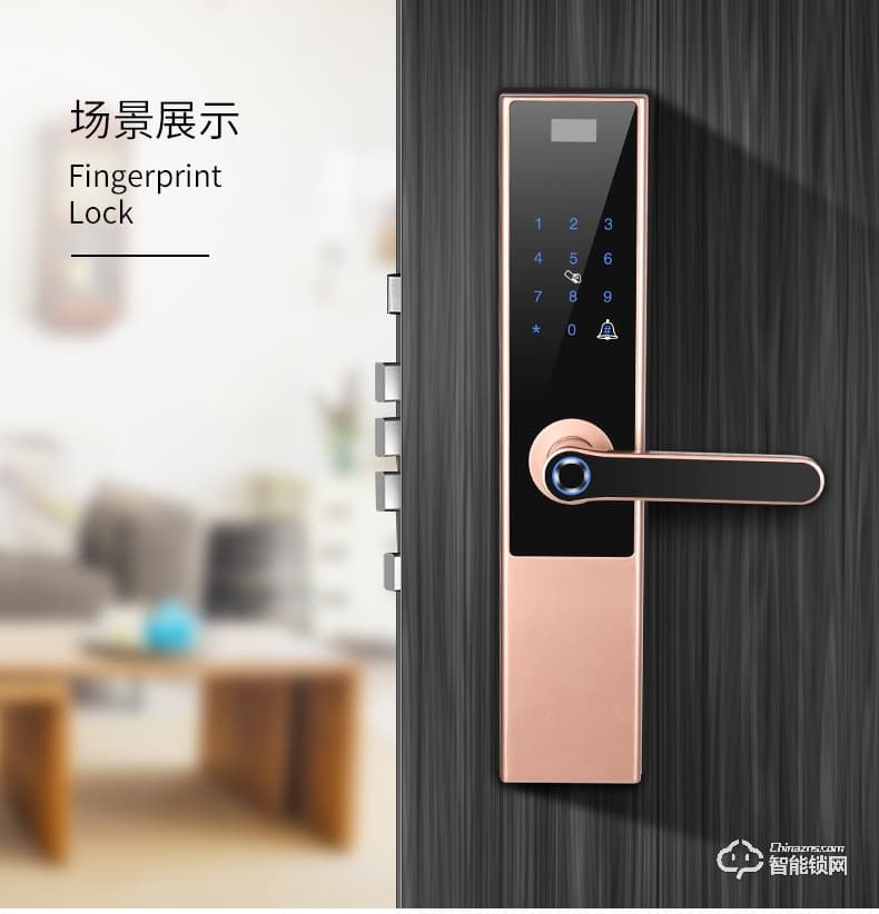 君輝指紋鎖 全自動通用型密碼電子門鎖