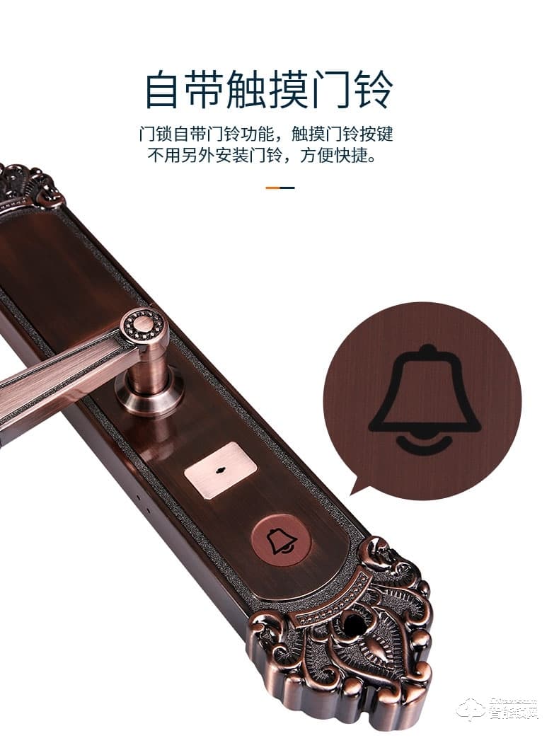 巨頭智能鎖 別墅大門復古智能門鎖