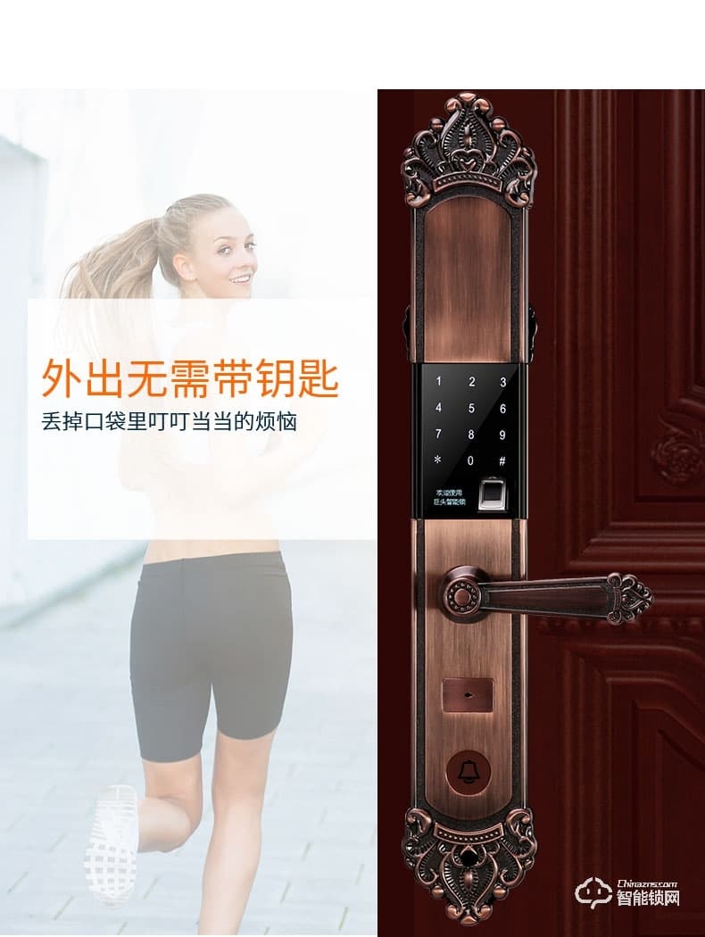 巨頭智能鎖 別墅大門復古智能門鎖
