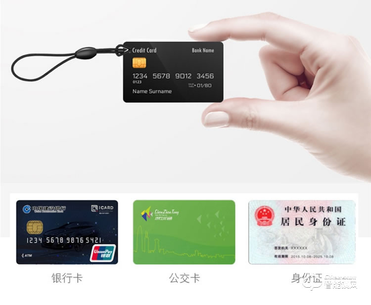 夕上智能鎖 C2家用防盜大門室內刷卡鎖